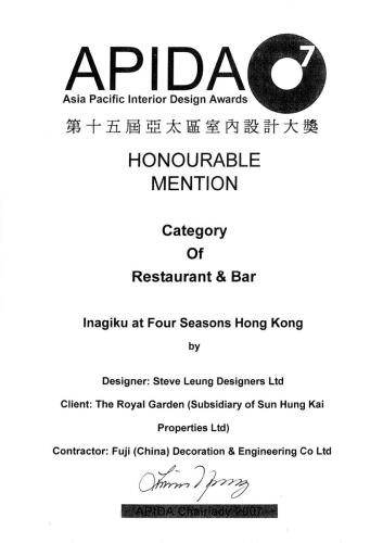 Asia-Pacific-Interior-Design-Awards-2007-Certificate page-0001