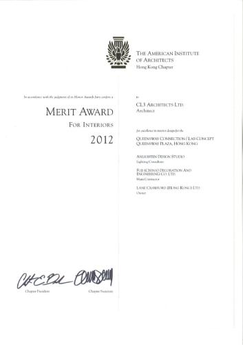 Merit-Award-For-Interiors-2012 page-0001