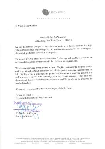 Reference-Letter-From-DiLeonardo-International-Pacific-Limited page-0001