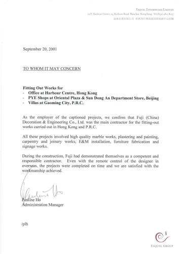 Reference-Letter-From-Esquel-Enterprises-Limited page-0001
