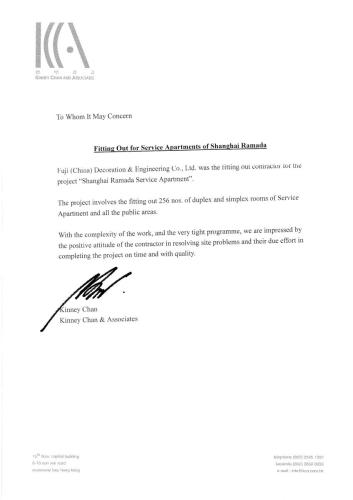 Reference-Letter-From-Kinney-Chan-Associates page-0001
