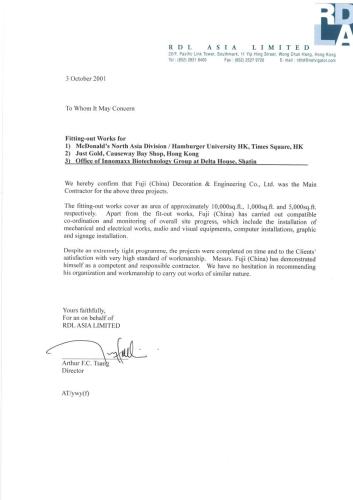 Reference-Letter-From-RDL-Asia-Limited page-0001