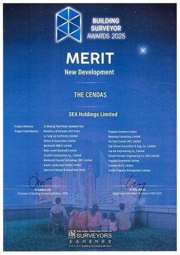 THE-CENDAS-2025